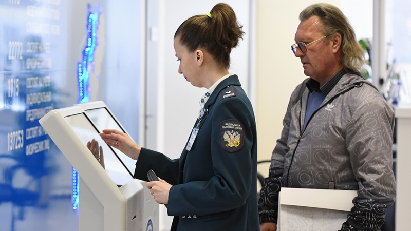 Экономист рассказал о налоговых льготах для предпенсионеров