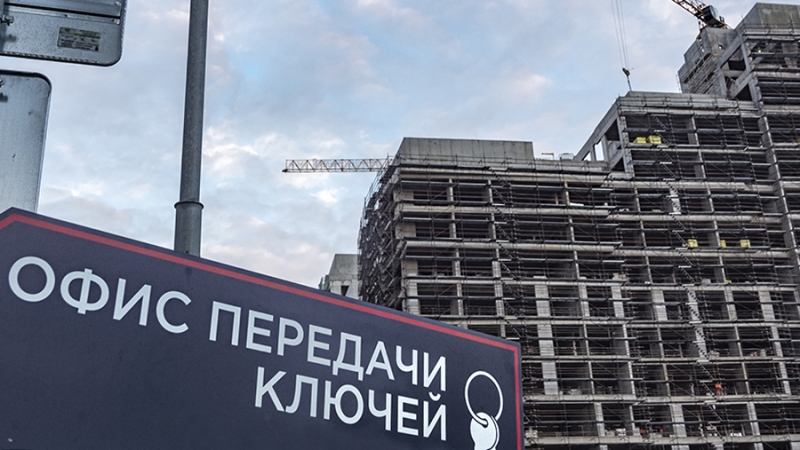Эксперты рассказали о выгодных альтернативах московским новостройкам