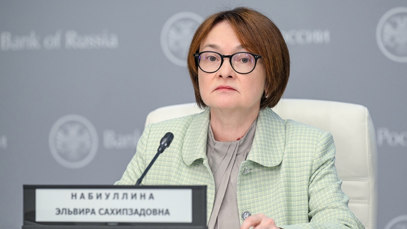 Набиуллина отметила быстрое восстановление экономики РФ после шоков