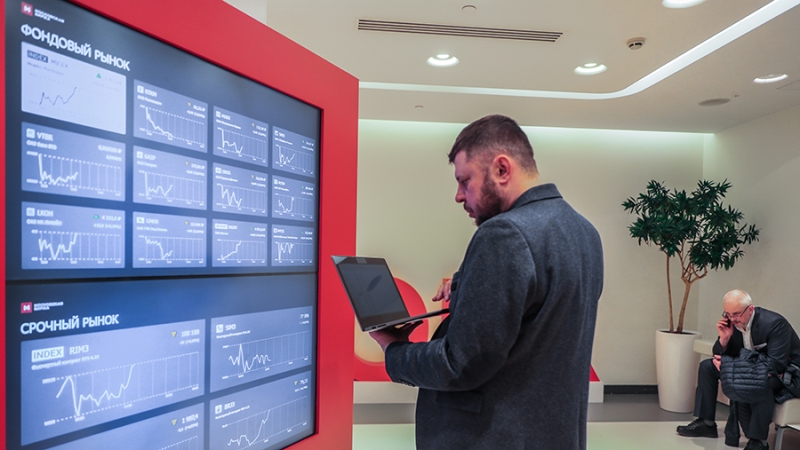 Российский рынок акций показал значительный рост