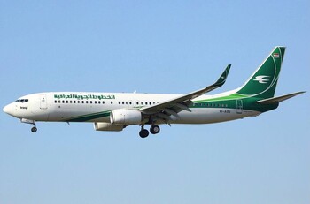 Авиакомпания Iraqi Airways возобновила рейсы Багдад — Москва  
