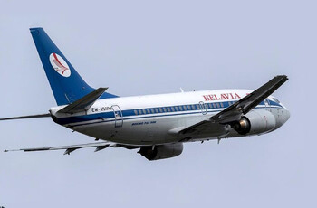 «Белавиа» не пустит на рейсы из Турции граждан Ирака, Сирии и Йемена