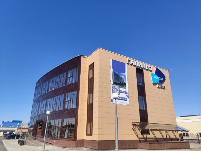 Более 130 рабочих мест создано в особой экономической зоне «Дубна»