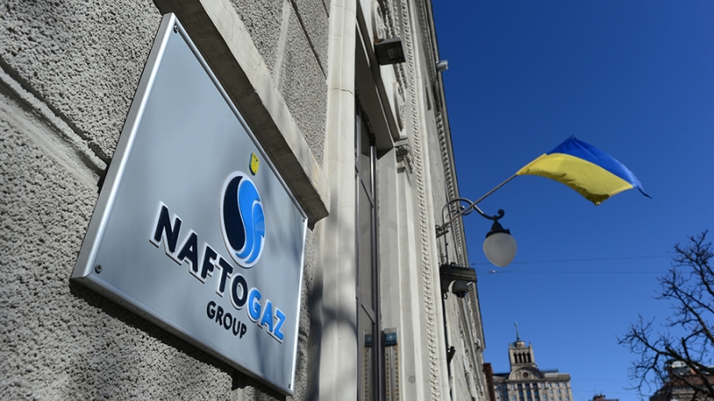 Президент НАНГС оценил заявления «Нафтогаза» о жалобе в ЕК на «Газпром»