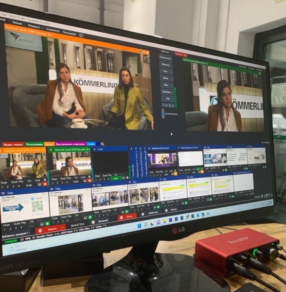 PROFINE DigitalExpo на онлайн-конференции PROFINE DRIVE для российских партнёров компании