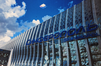 Работа 12 аэропортов на юге РФ приостановлена